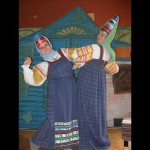 Театр "Наив"